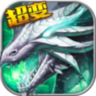 王者争霸最新免费版下载 v2.0.0