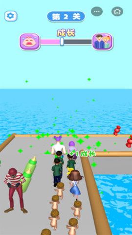 宝贝计划免费版下载3