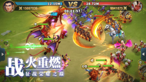 天空之息手游官方版下载1