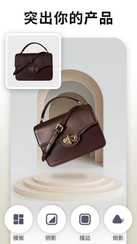 快咔设计app官方正式版下载1