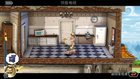 整蛊邻居地狱归来免费版下载1