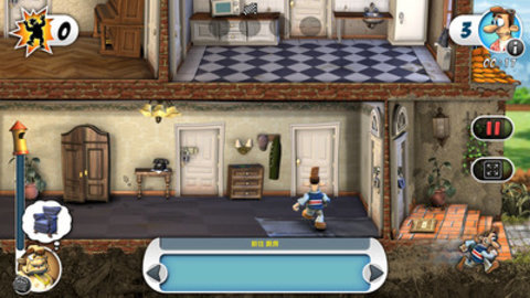 整蛊邻居地狱归来免费版下载3