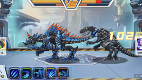 龙兽争霸免广告无限零件版下载1