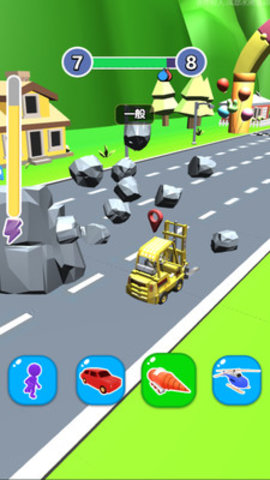 全民跑酷最新免费版下载1