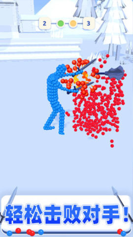 打不过我吧免费版下载3