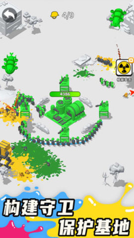 涂鸦军团无限金币钻石版下载2