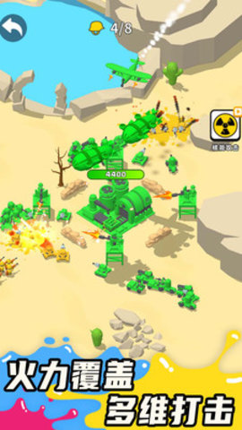 涂鸦军团无限金币钻石版下载4