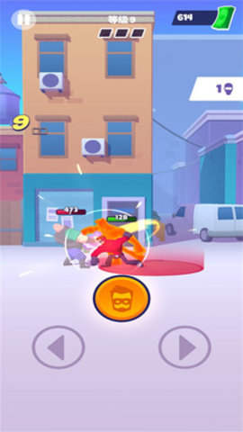 决胜巅峰最新版下载4