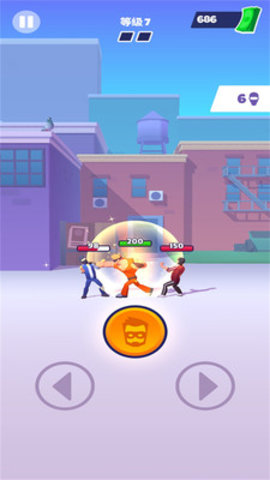 决胜巅峰最新版下载2