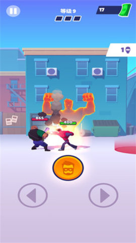 决胜巅峰最新版下载5