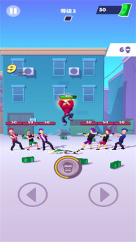 决胜巅峰最新版下载3