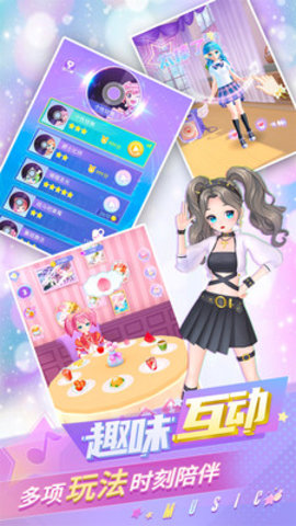 炫舞吧舞法天女无限金币钻石版下载3