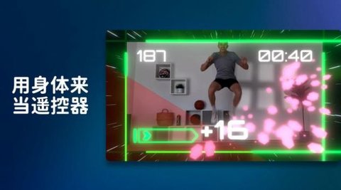 活力街app手机版下载