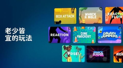 活力街app手机版下载4