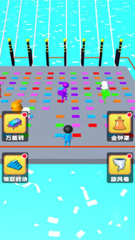 搭个桥就跑免费版下载4