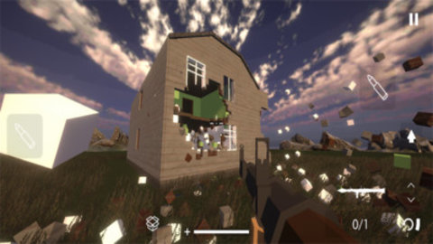 拆迁模拟器免费版下载1