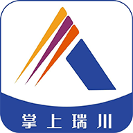 掌上瑞川app手机版下载 v1.0