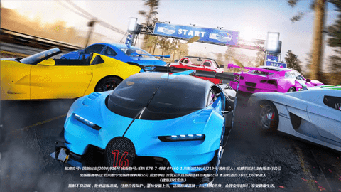 城市飞车2免费版无限金币钻石下载