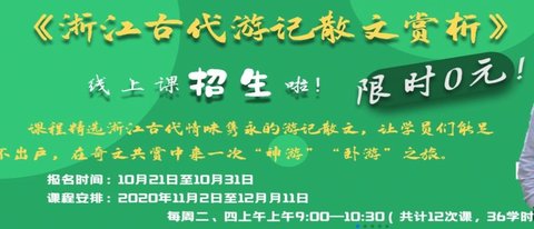 觉晓法考手机版下载