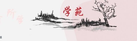 觉晓法考手机版下载2