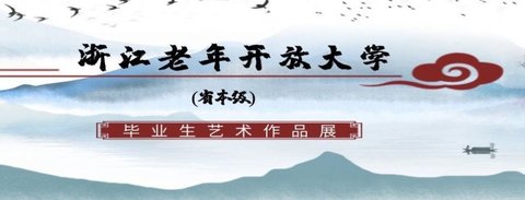 觉晓法考手机版下载4