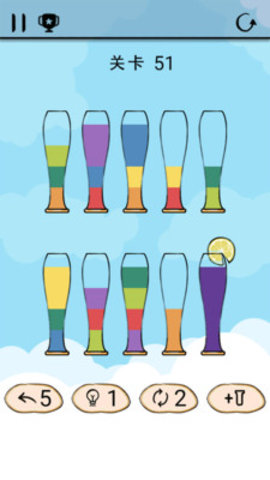 水排序解谜免费版下载1