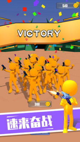 反恐特战队免费版下载1