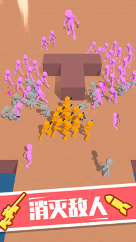 反恐特战队免费版下载4