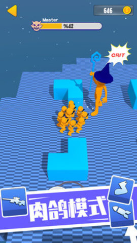 反恐特战队免费版下载3