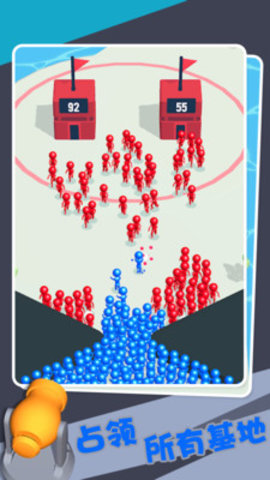 裂变战争免费版下载2