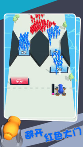 裂变战争免费版下载5