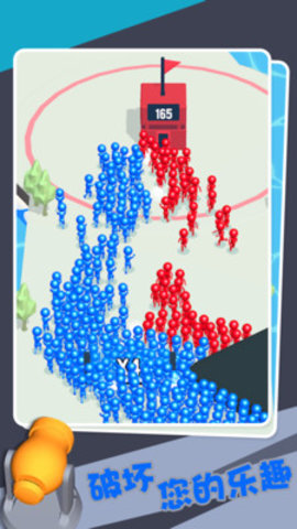 裂变战争免费版下载1