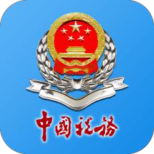 河南税务APP官方下载 v1.0.3