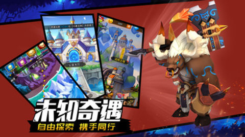 魔法学徒的一天满v免费版下载3