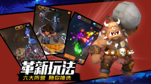 魔法学徒的一天满v免费版下载1