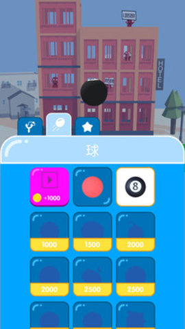 子弹大冒险免费版下载2