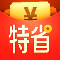 天天特省官方版下载 v1.5.1