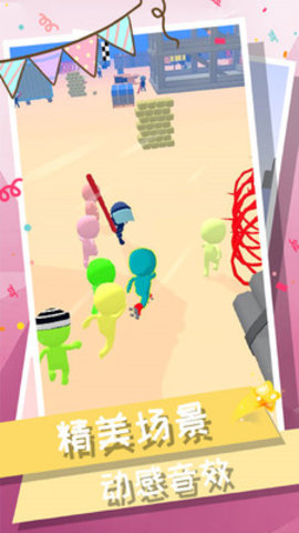 火柴人快打2免费版下载1