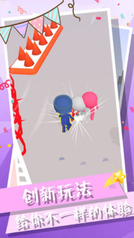 火柴人快打2免费版下载2