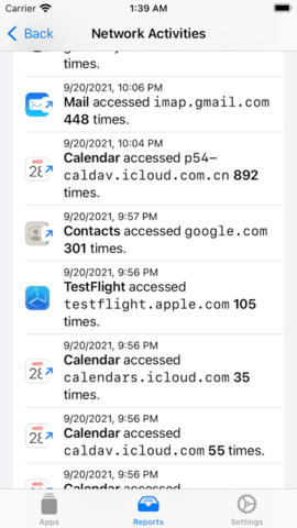 隐私洞见app官方正式版下载1