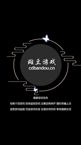 侦探大作战免广告版下载