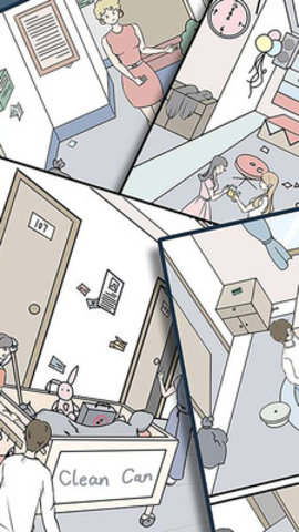 侦探大作战免广告版下载1