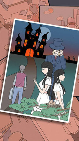 侦探大作战免广告版下载5