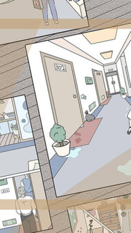 侦探大作战免广告版下载2