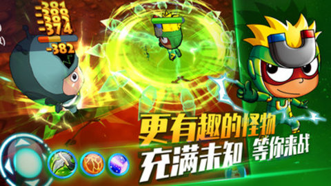 开心超人机甲联盟免费版无限钻石下载1