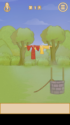 我的金箍棒在哪儿免费版下载4