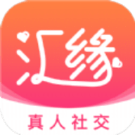 汇缘交友app手机版下载 v1.0.0