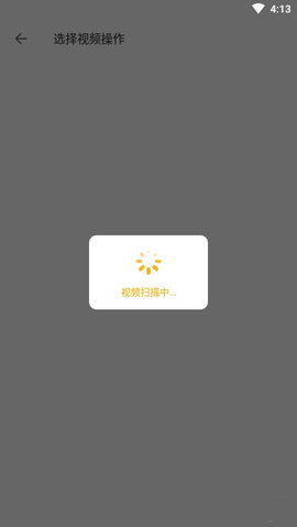 古装换脸秀app免费版下载2