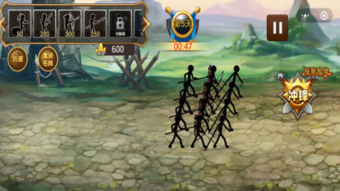 火柴人传说无限金币钻石版下载2