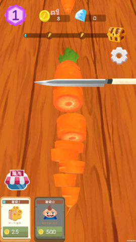 天天消水果官方版下载4